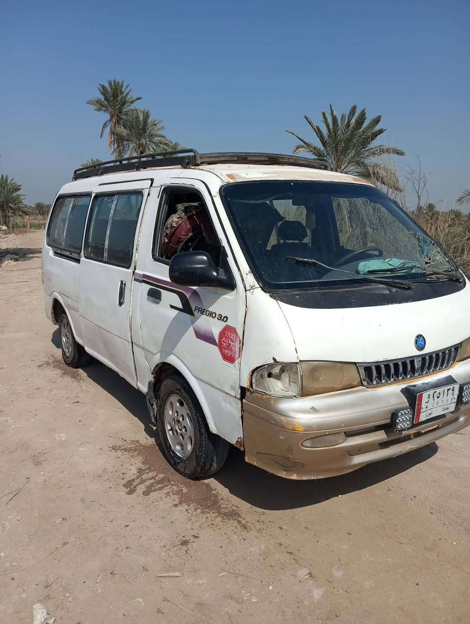 كيه بريموديل ٩٧ رقم بغداد الماني تحويل سنويه ل ٢٧ مكينه بيهه خيط  بخار بدون تنقيص ٢٧٠٠١ كير توني شاده مكفول شواصي بس الوره معمرات مطلوبه ٧٠٠ عل مشتري مكانهه نجف سعرهه قفل ٢٦ بدون عمله ***********
