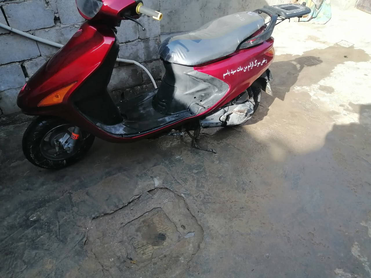 فراشه جديده مامفتوحه جديده كشي شغال بيه. مكانه المشخاب هذه رقمي ***********
