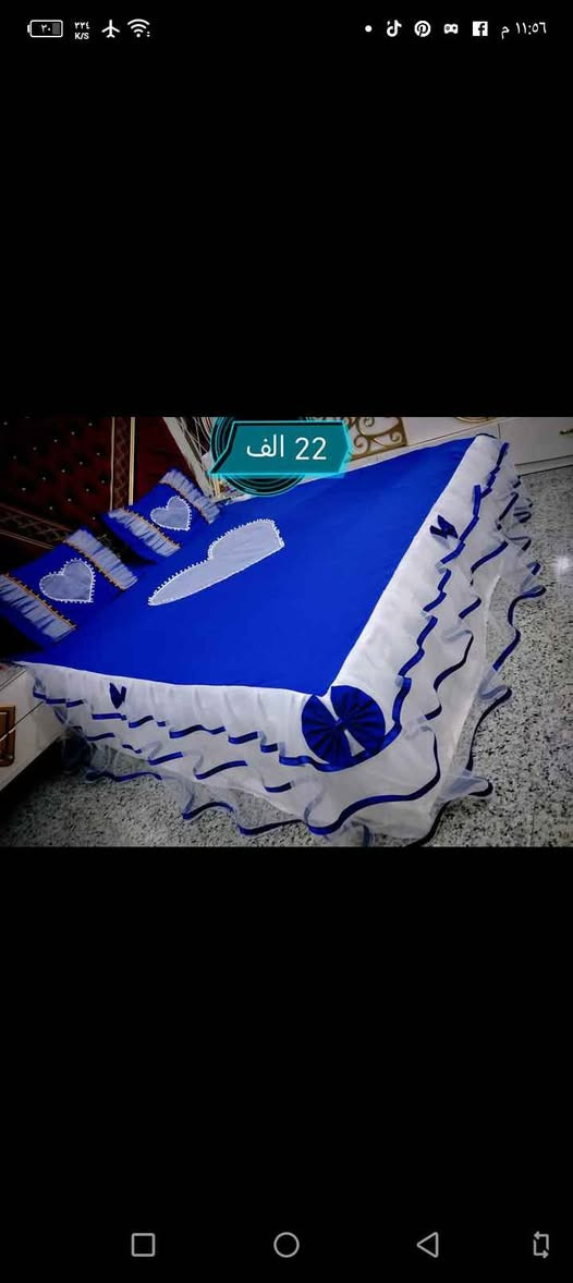 فرشه جربايه ام التور  كل ألوان متوفره حسب لطلب النجف, العراق


**إذا كنت صاحب هذا الإعلان وتريد حذفه لأي سبب، رجاءا أرسل رسالة إلى الدعم الفني**