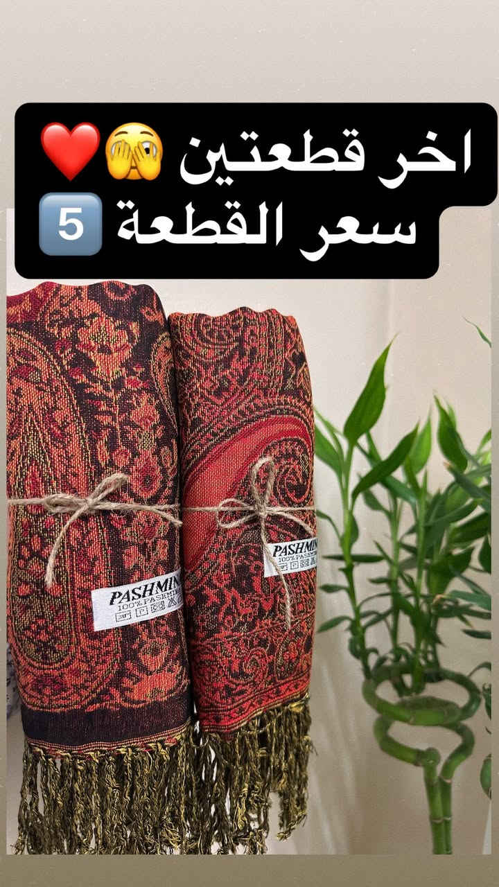 توصيل بسماية الف 💕


**إذا كنت صاحب هذا الإعلان وتريد حذفه لأي سبب، رجاءا أرسل رسالة إلى الدعم الفني**