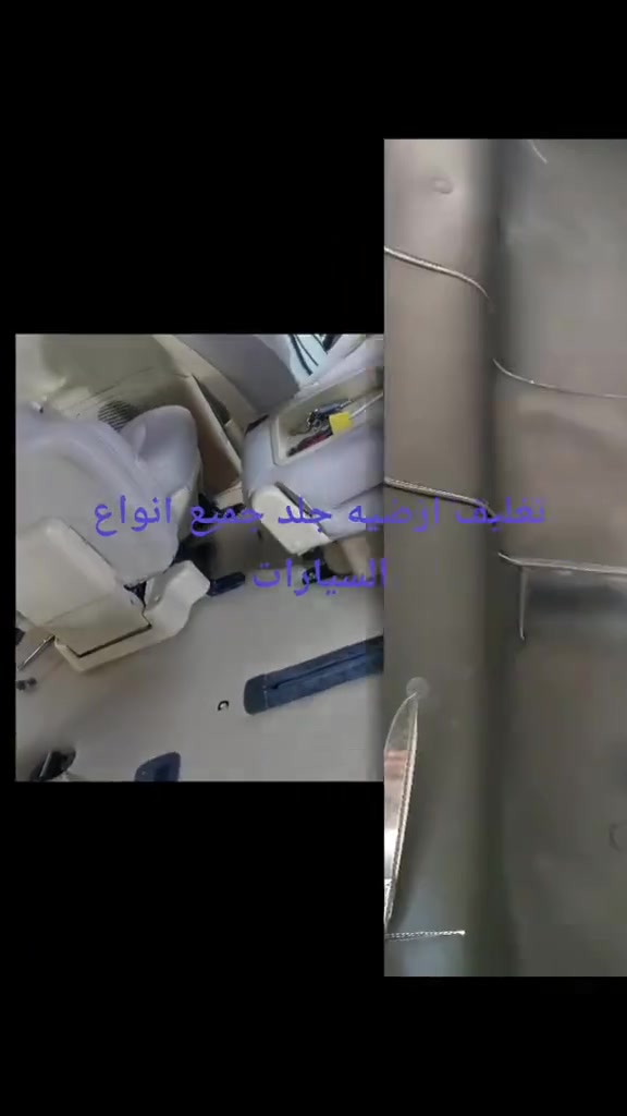 تغليف كافة انواع السيارات أرضية+كشنات+ سقفية
شغل تفصال درجة اولى
تغليف جميع المواطير وبأسعار تنافسية 
#الحي العسكري مقابيل سكلة منتصر
***********
