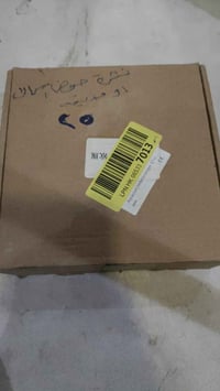 اغراض احواض سمك • البصرة