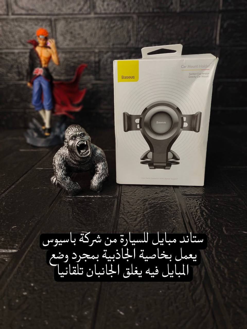 اللهم صلِ على محمد بضاعة جديدة واسعار مناسبة 👌


**إذا كنت صاحب هذا الإعلان وتريد حذفه لأي سبب، رجاءا أرسل رسالة إلى الدعم الفني**