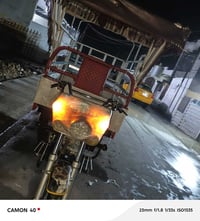 ستوته • محرك 150 • اوراق كمرك