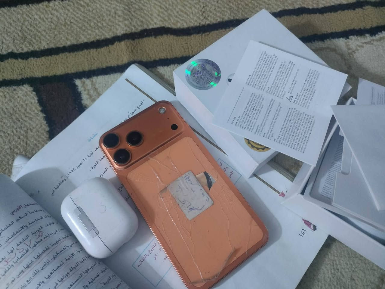 لبيع ايفون اكس اس ماكس ذاكرته 256 دبل خط سيمكرت الجهاز محور الشاصي مال ايفون 17 برو  لونه برتقالي
نضيف وكلشي بي شغال عل الفحص وعل الضمان تأخذه من بيتي سعره 250 الف وبي مجال العنوان بغداد بلمدينه الصدر


**إذا كنت صاحب هذا الإعلان وتريد حذفه لأي سبب، رجاءا أرسل رسالة إلى الدعم الفني**