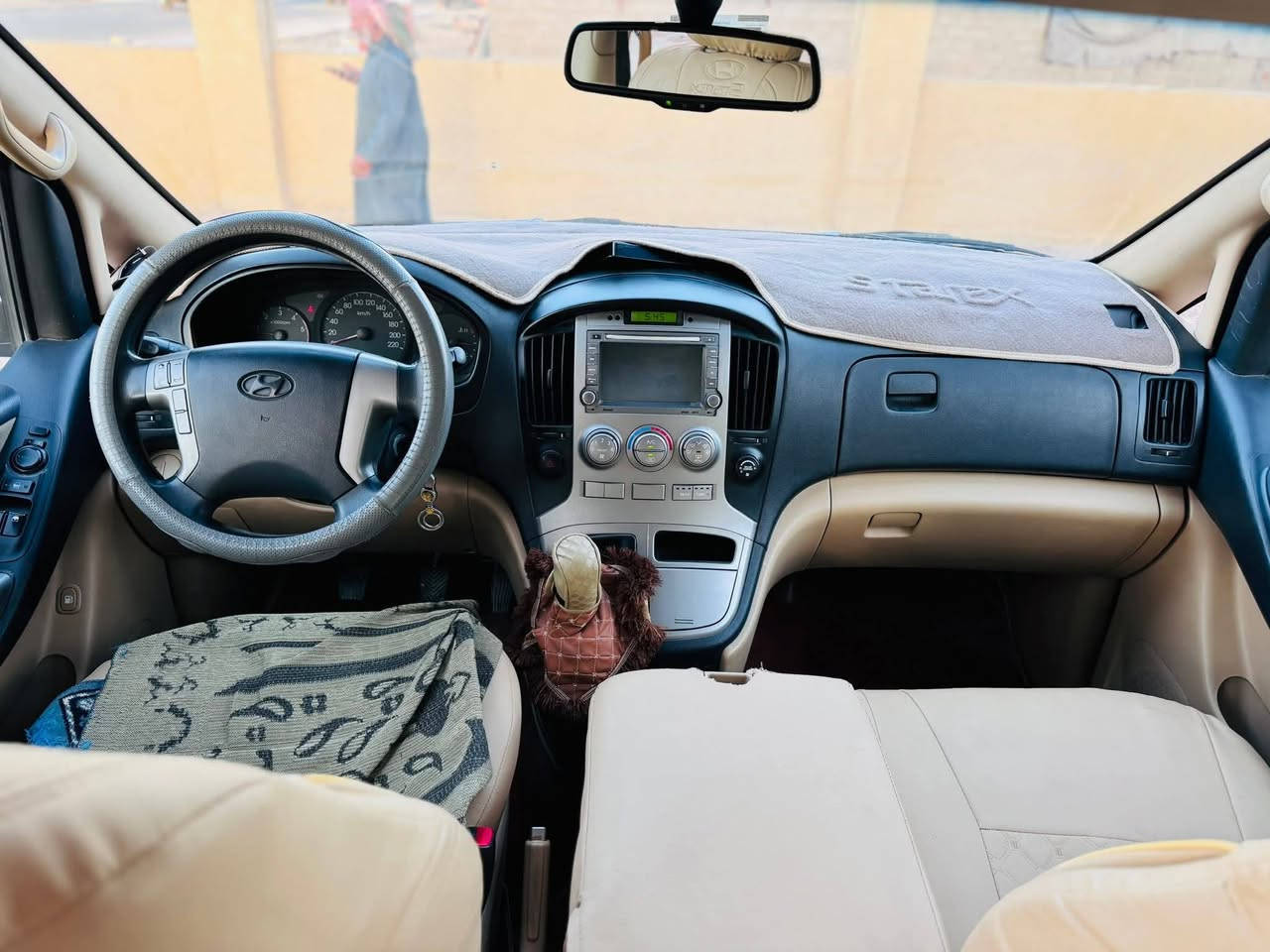 هونداي ستاركس 2016
كير واكسل مكفول  ومحرك وضع الشركه بي تبخير 

حداديه صدر نضيف

تبريد وتدفئة كلها شغاله 

سياره مكفوله كفاله عامه 

رقم بغداد تحويل ثاني يوم 

راعيها بل ديره يحول

السعر 190 بي مجال 

مكان الأنبار القائم 

***********
