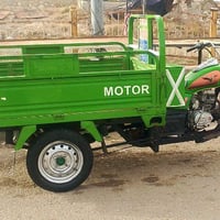 جمره للبيع نضيفه المكينه مجفته بوش وبستم مره واحده فقط وباقي مكفول رقم...