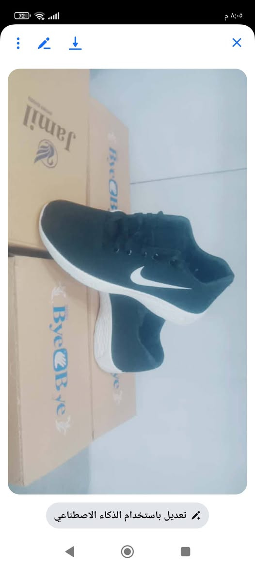 السلام عليكم ورحمة الله وبركاته من رخصة الادمن الاعزاء اليوم وصلتنا الاحذيه الفول درجة اولى بثلاث الوان حذاء راقية تنلبس ويه النطرون الكابوي والقماش والتراكسود المكان بابل حلة السياحي محلة العتايج قرب دكتور علي طارق ابو الاسنان للاستفسار الاتصال على الرقم ***********/***********
