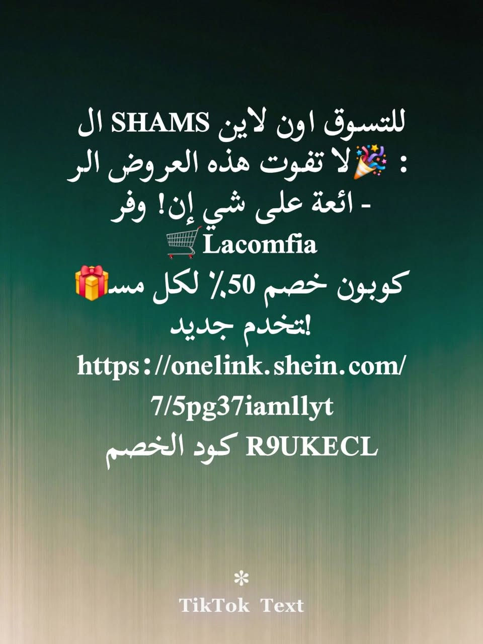 https://whatsapp.com/channel/0029VbCGjEbHwXbDDFvAe40V


**إذا كنت صاحب هذا الإعلان وتريد حذفه لأي سبب، رجاءا أرسل رسالة إلى الدعم الفني**
