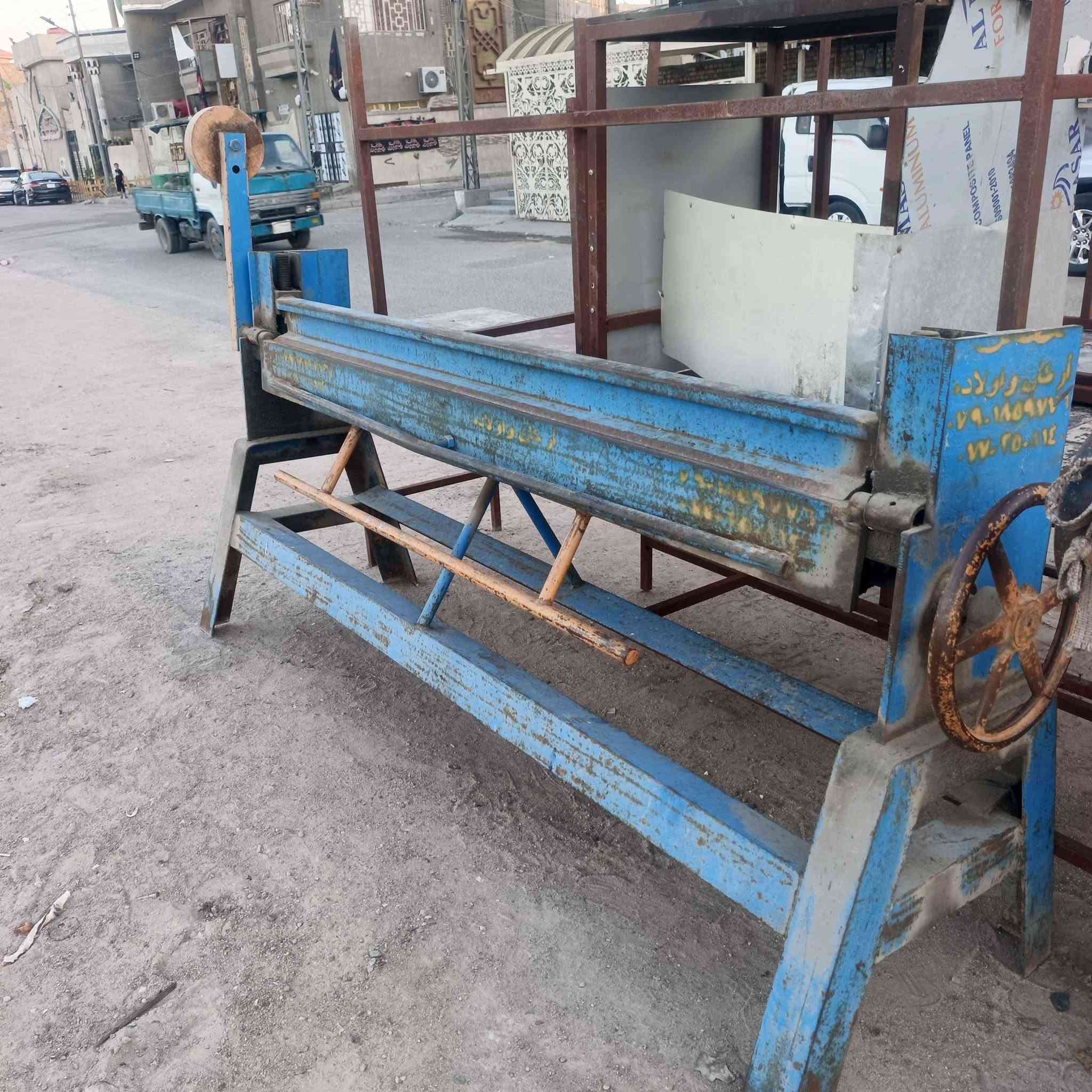 معمل للبيع عنوان بصره شراي اتصل *********** البصرة, العراق
