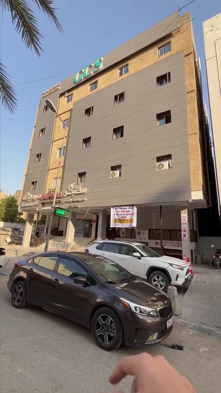 🔴 فرصة استثمارية مميزة في موقع استراتيجي بالحارثية، بجانب مول بغداد.  

 🔹للاطباء واصحاب الاعمال وفرنا مجموعة عيادات ومكاتب متاحة للإيجار داخل مجمع طبي 

✅ مكاتب وعيادات بمساحات متنوعة:
• غرفة واحدة
• غرفتين
• 3 غرف

📍 موقع حيوي وسهل الوصول
📍 بيئة مناسبة للعيادات الطبية والمكاتب التخصصية

احجز موقعك الآن وابدأ عملك في أحد أكثر المواقع تميزاً في بغداد.

📞 للاستفسار والحجز، تواصل معنا الآن:
***********
***********

موقع الشركة: اليرموك/ الفرع الثاني خلف التفاح الاخضر

#عقارات_بغداد #بيع_و_شراء_العقارات #الحارثية #الحارثية_مول #الحارثية_شارع_الكندي #مول_بغداد #عيادات #عقار #عقاري
