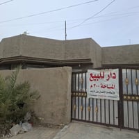 طابو صرف • قرية السادة الشهيلات • ٣٠٠م