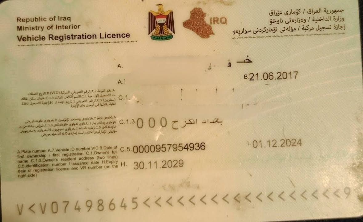 للبيع_قسط: إلانترا 2017 #تقرير_فحص_مرفق #مطلوبة_للمصرف
أقره المنشور زين وخابرني بيك خير وتدلل 
​المواصفات والحالة:
​النوع: هيونداي إلانترا 2017 (أبيض).
​المحرك والكير: بحالة ممتازة وجاهزة.
​تقرير البدن (الصبغ): السيارة فيها صبغ في أماكن متفرقة (البنيد، الدعاميات، وأجزاء من الجوانب) كما هو موضح بالتفصيل في صور تقرير "كار جيك" المرفقة مع المنشور (للأمانة والوضوح).
​التفاصيل المادية:
​المقدمة: 65 ورقة (6,500$).
​المتبقي للمصرف: حوالي 9 ملايين دينار.
​القسط الشهري: 500 ألف دينار.
​الشروط:
​البيع حصراً لموظف أو منتسب لسهولة إجراءات الاستقطاع الإلكتروني.
​المكان: بغداد 
​للتواصل: [*********** ]
