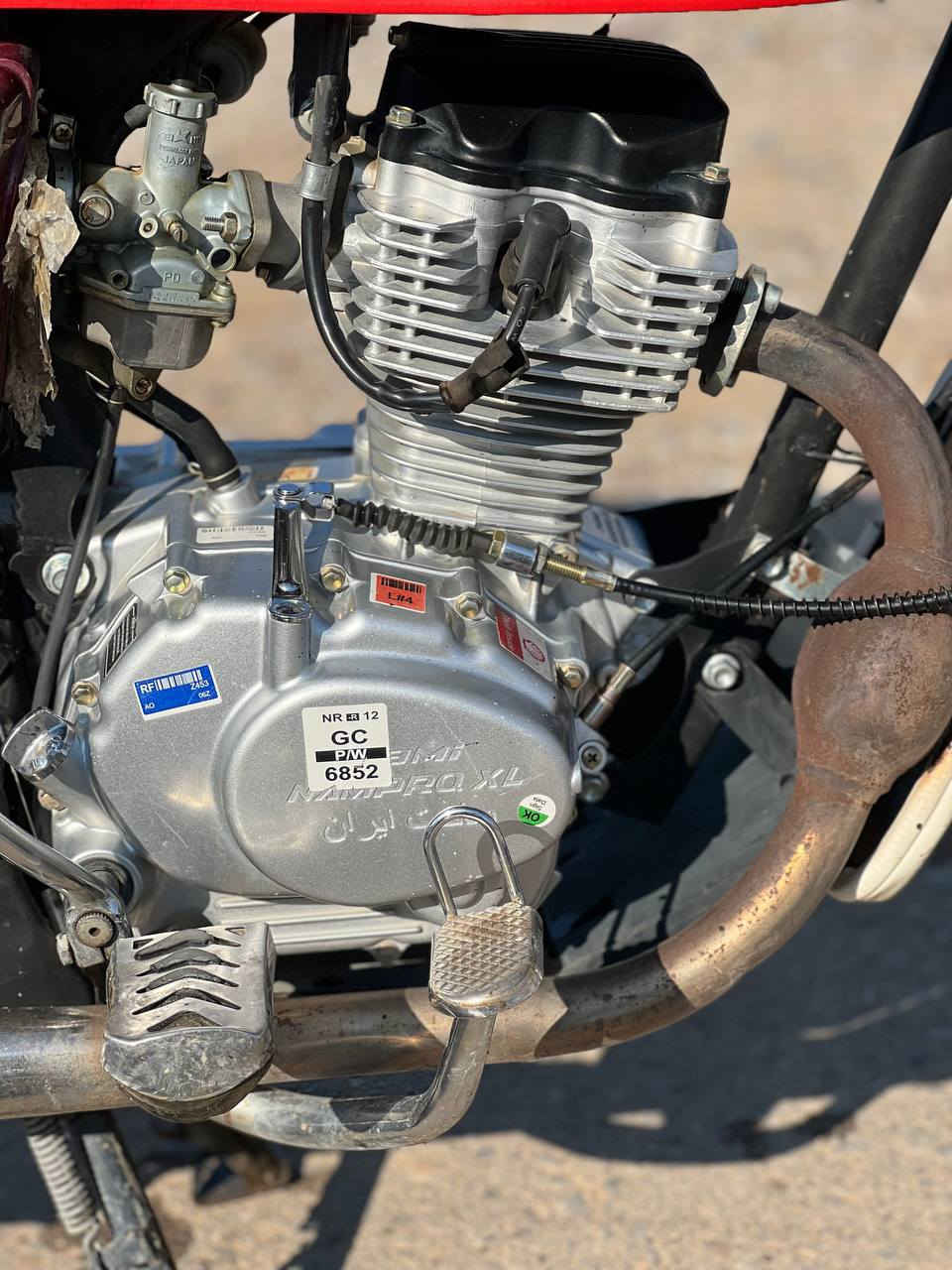 لبيع 21 سعر 450 وبي مجال 0770761945


**إذا كنت صاحب هذا الإعلان وتريد حذفه لأي سبب، رجاءا أرسل رسالة إلى الدعم الفني**