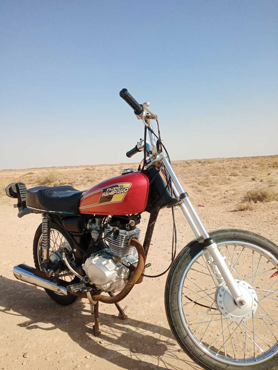 سيجي نامه موديل 25مكفوله
شراي تعال خاص مو شراي لا تراسل تخلص وكت


**إذا كنت صاحب هذا الإعلان وتريد حذفه لأي سبب، رجاءا أرسل رسالة إلى الدعم الفني**