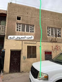 مشتمل عكادة (قطع) أو قطعة أرض للبيع المساحة 50 متر   واقع حال 57 متر  ...