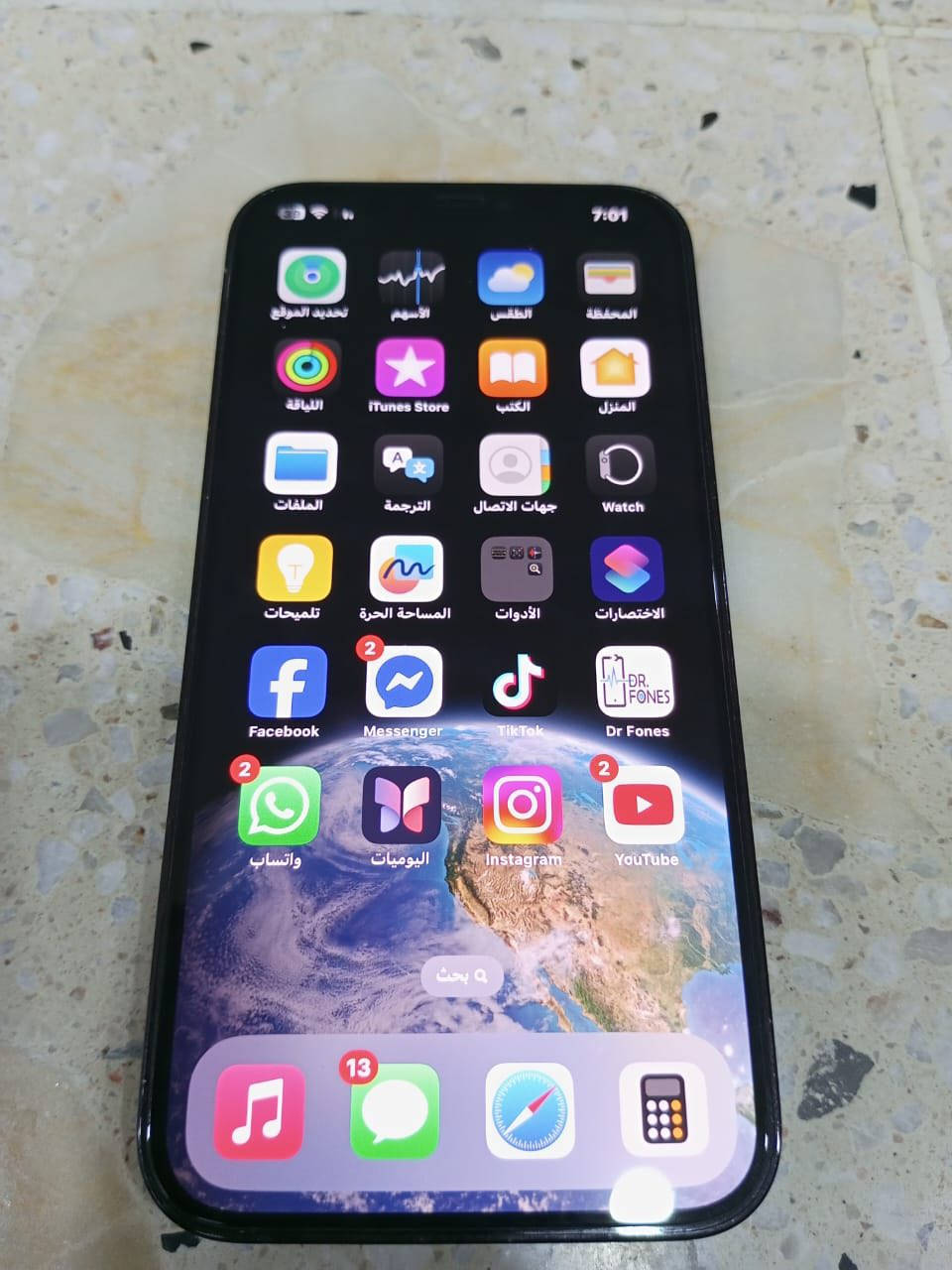 للبيع 12 برو ماكس بطارية معلاية 89 ذاكرة 128 جهاز نضافة فولل سعر 450 وبي مجال للستفسار  خاص موجود المايشتري  ليراسل مكاني بغداد


**إذا كنت صاحب هذا الإعلان وتريد حذفه لأي سبب، رجاءا أرسل رسالة إلى الدعم الفني**