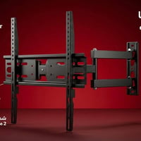 حمالة بلازمة من شركة #GB متحركة + ثابت مجمع_حيدر_الكهربائي   العنوان ا...