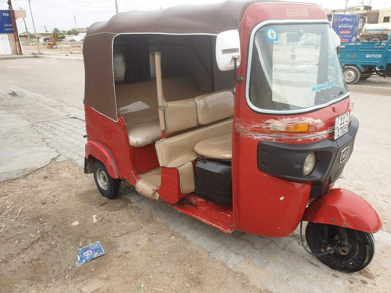 سلام عليكم تكتك لبيع مديل ٢٠١٧ شهر ١٢ مكينه جديده كهربائي كله شغاله تكتك خير من الله تكتك مصبوغه عام سعر ٤٢٥٠ رقم هاتف *********** مكان بغداد محموديه ملاحظة مكلف بل نشر موجود رقم صاحبه لتواصل معه
