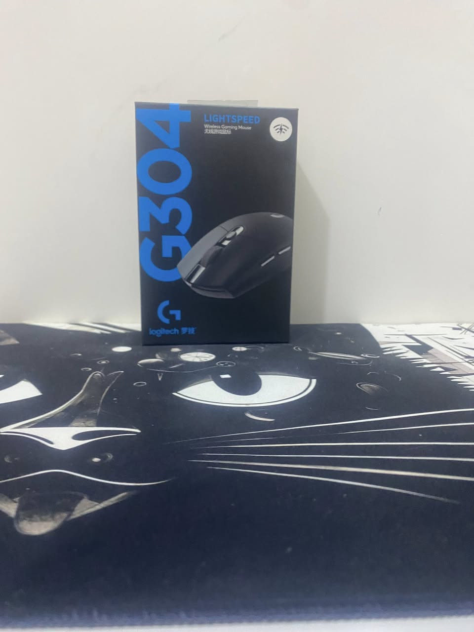 ماوس لوجتك جديد لوك ستيكر القطعه ب15 اذا تاخد قطعتين 30 وي توصيل


**إذا كنت صاحب هذا الإعلان وتريد حذفه لأي سبب، رجاءا أرسل رسالة إلى الدعم الفني**