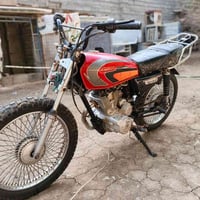 يرانيه • موديل 2018 • مكينه ناعمه