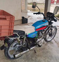 سيفان • موديل ٢٠٢١ • صلاح الدين العلم