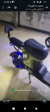 MR8 كوري • استعمال شهر • ٥ بطاريات