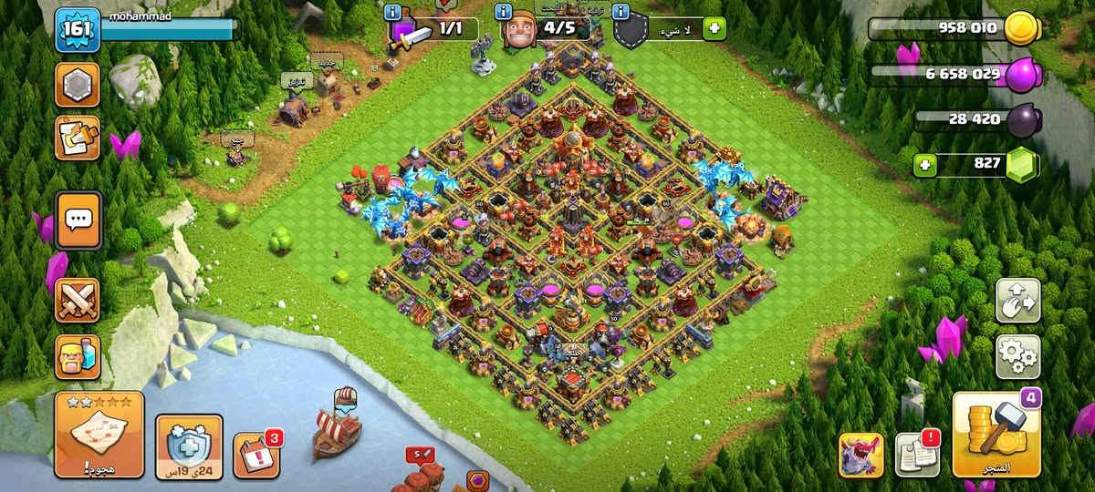 4 حسابات كلاش شوف اللي عجبك وتعال اضبطك نصاب لا تضيعلي وقتي


**إذا كنت صاحب هذا الإعلان وتريد حذفه لأي سبب، رجاءا أرسل رسالة إلى الدعم الفني**