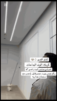 كربلاء ***********
