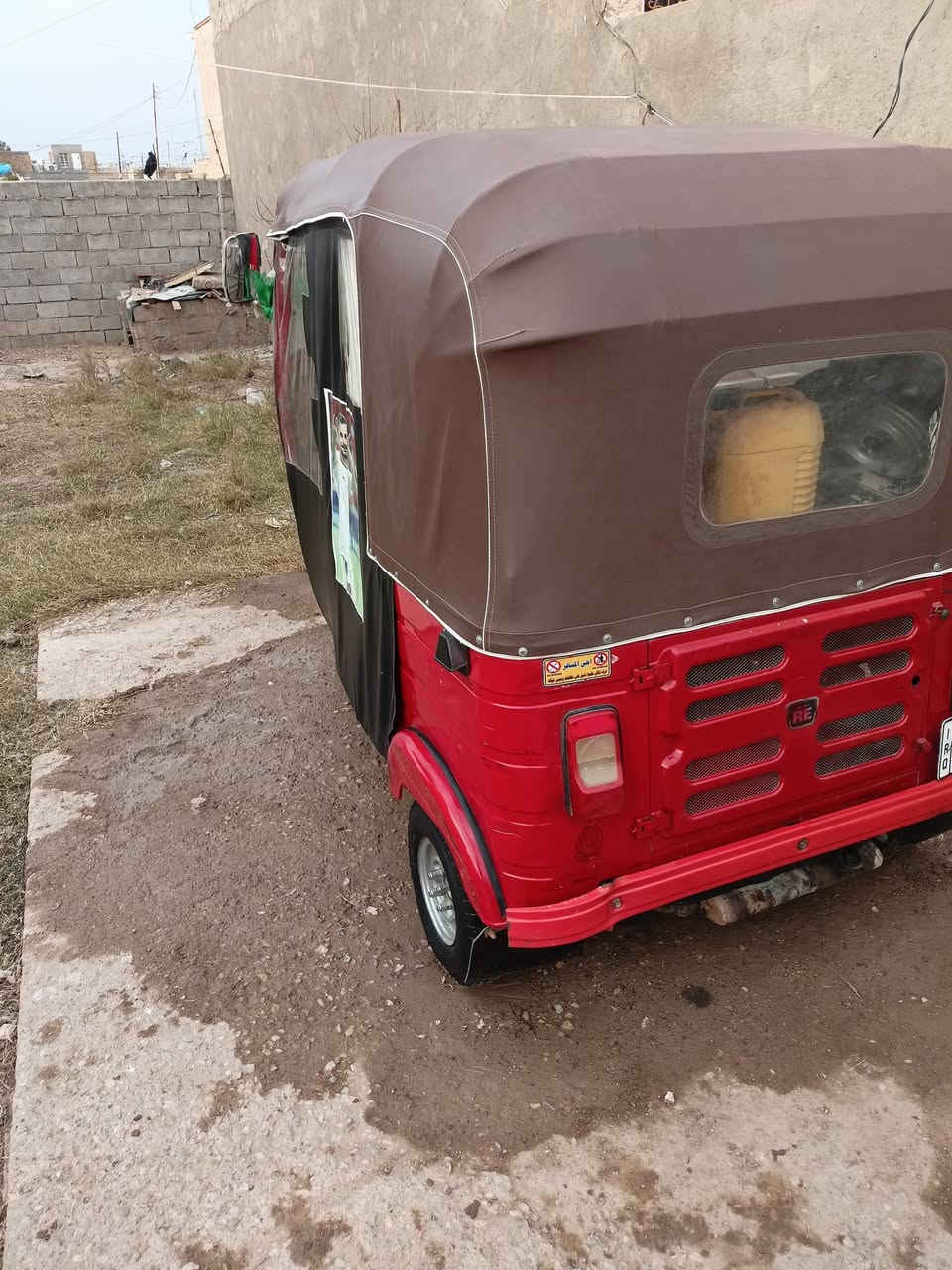 موديل 19 رقم سنويه تحويل موجود سعره 5وبيه مجال ***********
