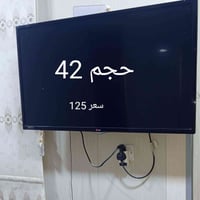 تلفزيون • ستلايت • تيفي بوكس