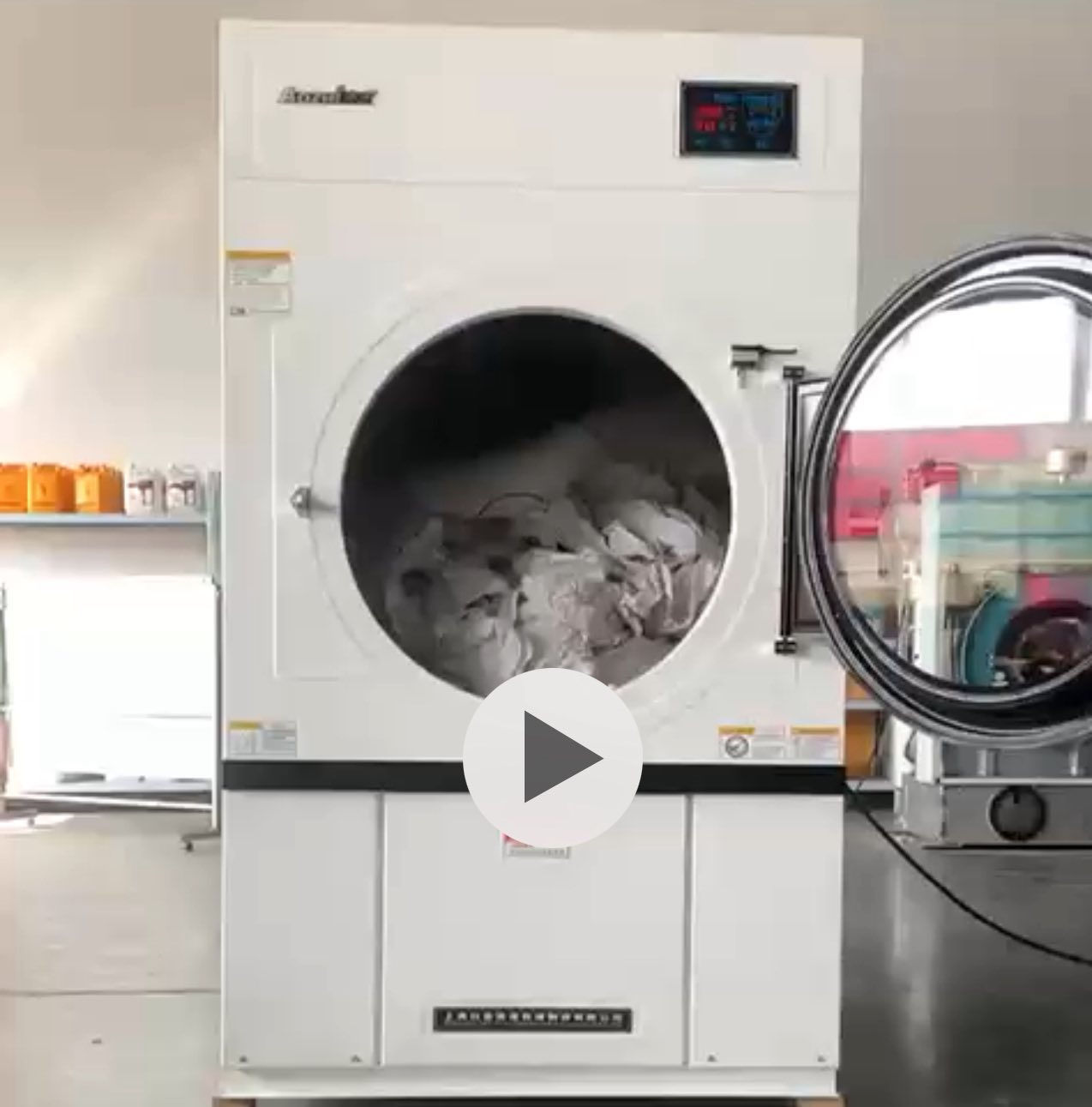 جديد غير مستخدم للاستفسار الاتصال ***********
