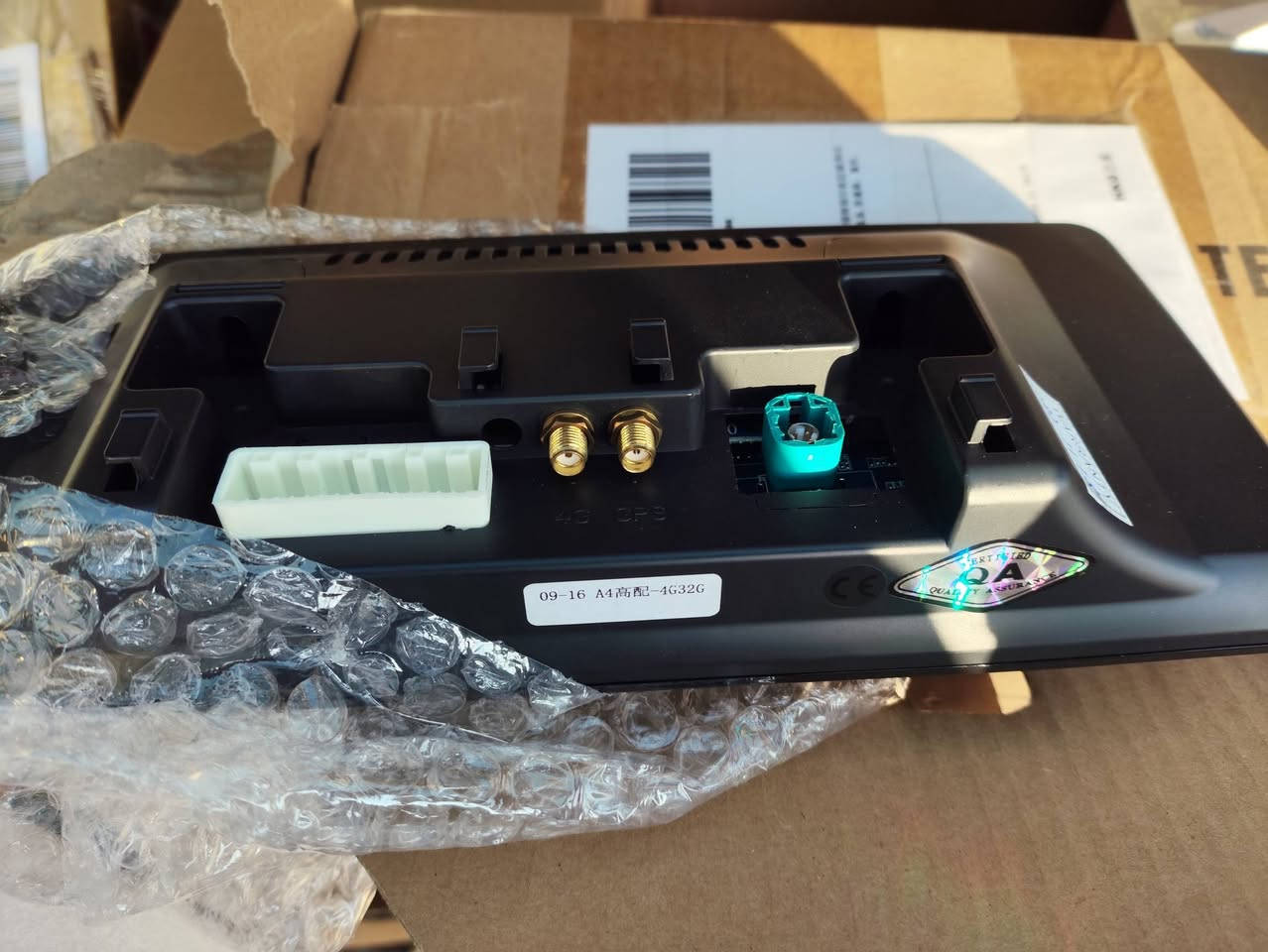 شاشة اودي a4 فول مواصفات اعلى سعر ابيع يبدي من 50 الف


**إذا كنت صاحب هذا الإعلان وتريد حذفه لأي سبب، رجاءا أرسل رسالة إلى الدعم الفني**