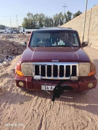 كوماندر • ٢٠٠٧ • رقم بصره