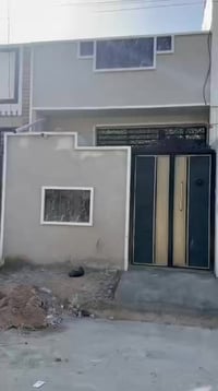 دار للبيع المساحة 55 متر ، طابو ملك صرف الموقع بغداد حسينية الراشدية ا...