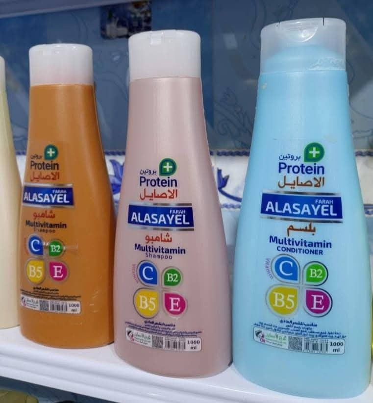التوصيل مجاني لجميع محافظات العراق

✨توفر لدينا شامبو بنوعية مميزة من الدرجة الاولى✨
لشعر نظيف، صحي ولامع من أول غسلة 🌿💆‍♀️

✔️ ينظّف بلطف وبدون جفاف وعطر فواح 🌸
✔️ يغذّي فروة الرأس ويقوّي الجذور
✔️ يمنحك نعومة ولمعان يدوم طول 👩‍🦰
جرّبيه من أول غسلة وگولي وداعًا للجفاف والتعب 🥰
🖇️ يحتوي الكارتون على { 12 }.بطل ومن ضمن الكارتون 4 قطع بلسم منعم للشعر 🤩
بسعر رمزززي سعر الكارتون الواحد  ١٥ 💸الف دينااار فقط 😍
سعر ٢ كارتون ٢٥  ألف دينار
للطلب التواصل دايركت وتثبيت الحجز متوفر توصيل داخل وخارج المحافظة وتدللون علينة 🚗


**إذا كنت صاحب هذا الإعلان وتريد حذفه لأي سبب، رجاءا أرسل رسالة إلى الدعم الفني**