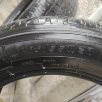 دنلوب • ياباني • أقل من شهر