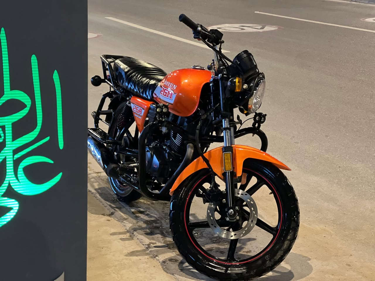 السلام عليكم دايوان كفاله عامه موديل ٢٢اوراق أصوليه سعرها 1550وبيهاً مجال
:عنوان كربلاء مجسّر العباس 

:رقم الهاتف:***********
