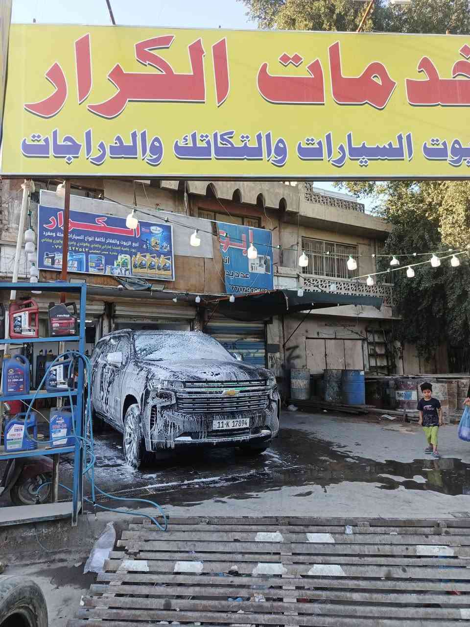 سلام عليكم محطة غسل وتبديل دهن البيع لعدم التفرغ جاهزة من كل شيء بيها 10رفوف اربع كامرات +بلازما تاتكي ابو 1000لتر ضاغطة ايطالي كهرباء جديدة 200بار وبانزين هم ايطالي وبطل رغوة وكمبريسر ابو 250لتر ثلاجة ومبردة وميز وثلاث كراسي وهيتر طبخ كهرباء ودهن دراجات وفلاتر وعدة كاملة الموقع :مدينة الصدر تقاطع السفارة قطاع 21 الشراي يتصل ما جاوب خاص -***********
