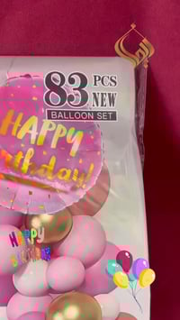 بالونات حفلات • مقاسات ٥-١٨ • كربلاء مول الفردوس