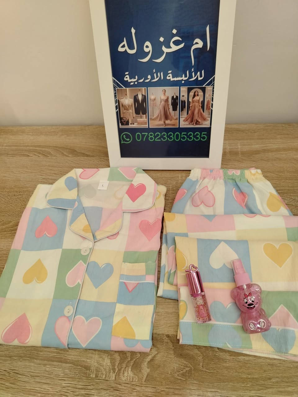 تراك نسائي خامه تجنن والكوالتي ولا غلطه
توجد خدمة توصيل كل المحافظات 5


**إذا كنت صاحب هذا الإعلان وتريد حذفه لأي سبب، رجاءا أرسل رسالة إلى الدعم الفني**