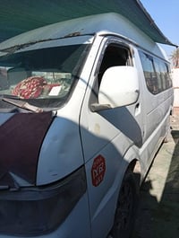 شيري • محرك كاز • رقم بصره