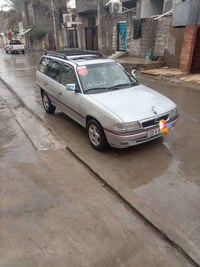 استرا ستيشن • وارد ياباني • ١٩٩٣