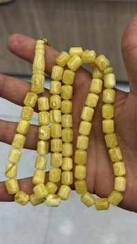 كهرب كلينكرادي خامه شجريه بلكامل ولا غلطه وزن المسباح ٤٥ غرام سعر خاص ...