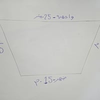 سماوة أم الهوش • ٣٠٠م • خدمات كاملة