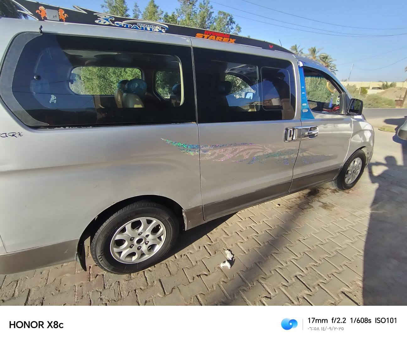 سلام عليكم
ستاركس للبيع 2009مفتوح ومحور مسكر مكينه 12 قبق اسود تحويره جديده جاهزه من كل شيء تخم تاير حداديه خلفي وامامي دوشمه عامه ارظيه وكشنات وتنته وخط وبحث  مصفره رقم بغداد ألماني السعر 145 وبيه مجال للتصال ***********
