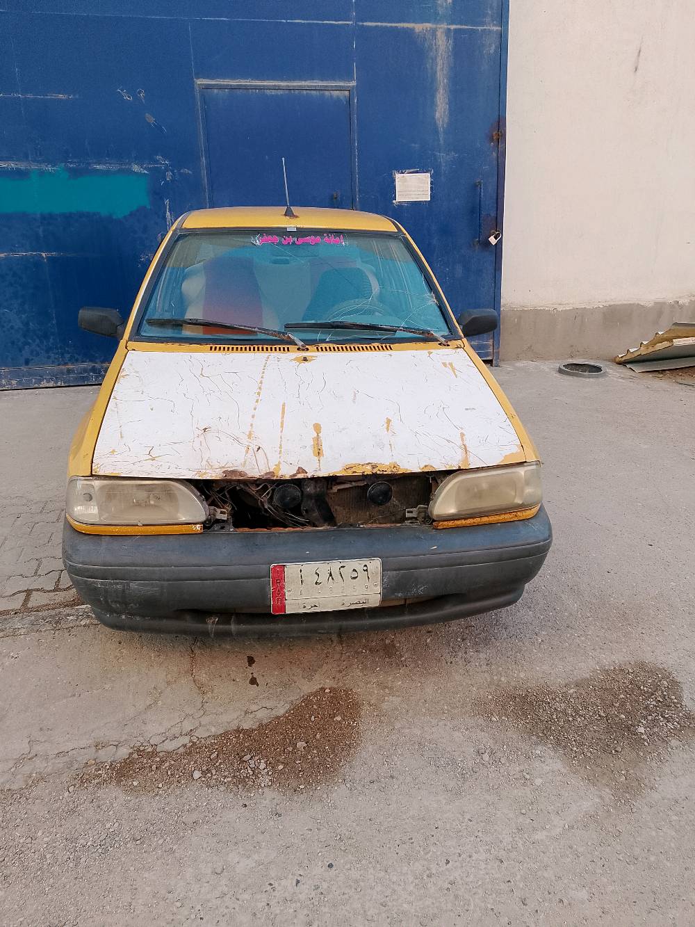 سياره سايبا رقم بصره مكينه ادخن سنويه منتهيه 2024 ابيع كوم حديد راعيها بالزبير هيئه وغرامات على مشتري ابيعلك كوم حديد السعر 12