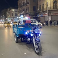 ستوته • نقل غراض • بل مشتل