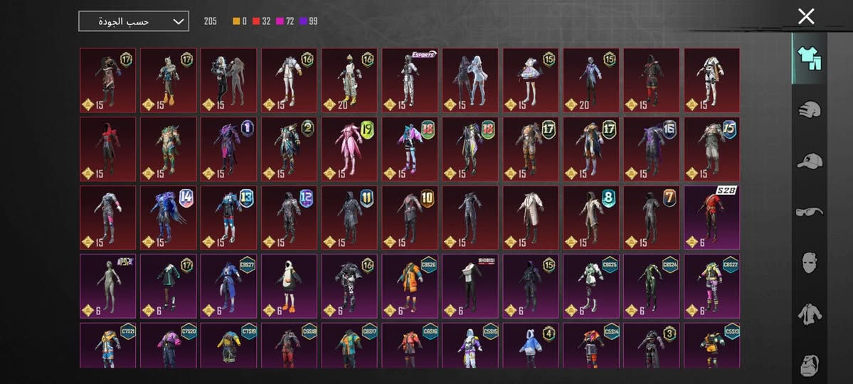 حساب بوبجي نوادر وقديم موسم 5 مشحوان رويل باس هواي 
لفل الحساب 80 بي امفور لفل 5 وديبي كل مسج او MG3 كل مسج وبي بعد اسلحه تطور حساب سعره 100 بيع او مراوس بلابتوب مواصفات متوسطه وانطي فرق
مكاني بغداد التراث جنب مقهى وادي الذئاب وجه لوجه فقط 
ربط رقم وبريد داخلي كلهم عندي


**إذا كنت صاحب هذا الإعلان وتريد حذفه لأي سبب، رجاءا أرسل رسالة إلى الدعم الفني**