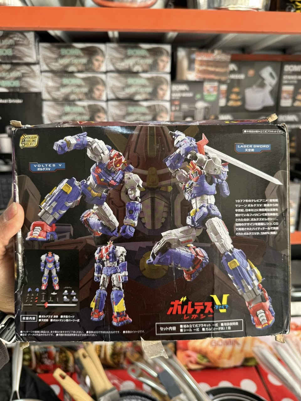 متوفر 
 شخصية  "Voltes V: Legacy Robot Spirits" من Bandai. 
يبلغ ارتفاعها حوالي 6.1 بوصة (15.5 سم).
مصنوعة من مواد ABS و PVC.
تعتمد على مسلسل "Voltes V: Legacy" التلفزيوني الحي.
مفصلية بالكامل وتأتي مع أجزاء وإكسسوارات قابلة للتبديل، بما في ذلك سيف السماء وأجزاء بازوكا فولتس
للبيع السعر على الخاص 
متوفر توصيل لجميع محافظات العراق


**إذا كنت صاحب هذا الإعلان وتريد حذفه لأي سبب، رجاءا أرسل رسالة إلى الدعم الفني**